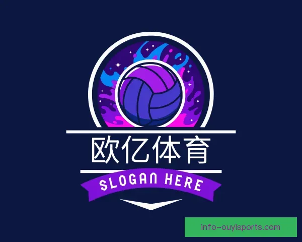 认识欧亿体育